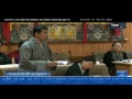 day9part1 live webcast of the 7th session of the 15thtpie live proceeding from 11 22 march 2014