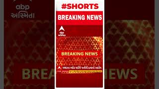 Rajkot Crime : રાજકોટમાં પતિ પર જ લાગ્યો પત્નીની હત્યાનો આરોપ