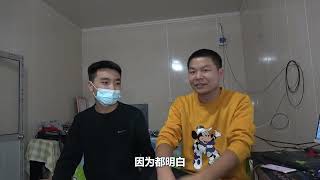 粉丝被骗苹果手机登陆别人的ID，直接坐车8个小时来我这解锁