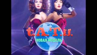 t.A.T.u. - Новая Модель