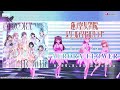 【spot】「 aurora flower 」 蓮ノ空女学院スクールアイドルクラブ