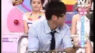 我愛黑澀會 2008/09/18 哪裡5打抗突襲黑澀會 5/5