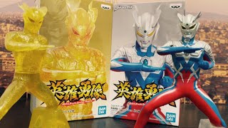 【 英雄勇像 ウルトラマンゼロ】今回の出来はいかに！？エメリウムスラッシュだ！！【パッケージと違う部分が！！】