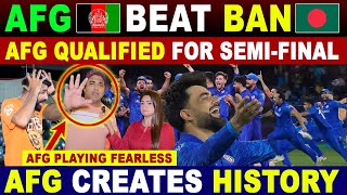 AFGHANISTAN CREATES HISTORY IN T20 WORLD CUP | PAK PUBLIC REACTION | SANA AMJAD