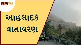 ગિરિમથક Saputara માં આહલાદક વાતાવરણ