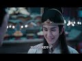 《陈情令》忘羡番外 皓月丝绵 第13集：山有木兮卿有意，昨夜星辰恰似你！余生，我只要你