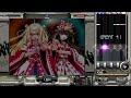 beatmania iidx 31 epolis 段位認定 九段 sp 正規 ex100%