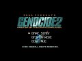 x68k genocide 2 ost boost mix ジェノサイド2 bgm