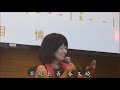 金山戀 原唱版 金山戀南加 update 2020 12 27 ktv