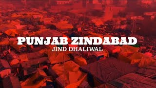 Punjab zindabad (official video) Jind Dhaliwal | sheikh beat | Latest punjabi song 2024