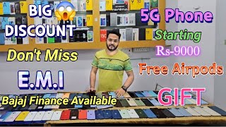 सबसे सस्ता SECOND HAND MOBILE 😱😱 | Second Hand Mobile in Patna | MOBILE MANIA | Cheapest Phone