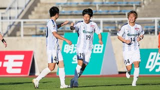 【公式】ハイライト：愛媛ＦＣvsザスパクサツ群馬 明治安田生命Ｊ２リーグ 第35節 2020/11/21