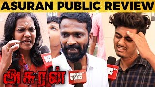 Asuran Public Review | Dhanush | Vetrimaran | GV Prakash Kumar