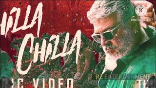 Chilla Chilla  Full Audio | Thunivu , Ajith Kumar, H Vinoth , Anirudh.
