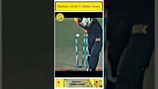 Shaheen Afraid Vs Babar Azam ❤️#shortvideo #short #shorts #shortsfeed #viral  #youtubeshorts #psl8