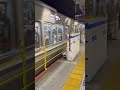 225系100番台l11編成 快速米原行き 三ノ宮駅発車