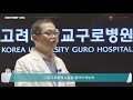 dr.log 소리 없이 다가오는 침묵의 질환 간암