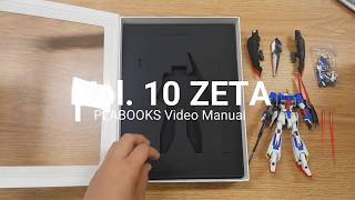 [how to use] Plabooks vol.10 RG ZETA / 프라북스 10권 RG제타 영상메뉴얼