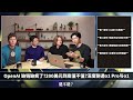 200美元一个月到底值不值？聊透openai o1模式 从投票机制到共识算法：o1 pro的技术解读 liao2.ai