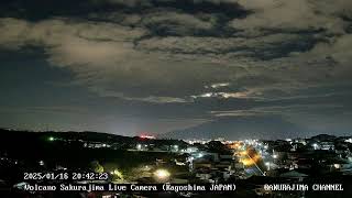 【絶景LIVE】桜島ライブカメラ（噴火・雲海・朝焼け・星空） live camera  volcano-Sakurajima ,Kagoshima,Japan