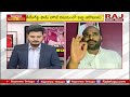 ఆ మంత్రుల పై విచారణేది.. super prime time spl discussion on ts minister corruption raj news