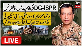 🔴LIVE | DG ISPR Major General Ahmed Sharif's Press Conference - ARY News Live