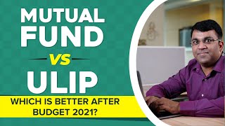 Difference & Comparison Between Mutual Funds vs ULIPS (Unit Linked Insurance Plan) - Which is Better