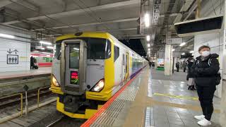 E257系500番台NB02特急わかしお13号勝浦行き 蘇我駅発車