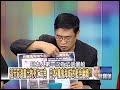 日本魔鬼海域的藍色幽墳！？ 2010年 第0908集 2300 關鍵時刻