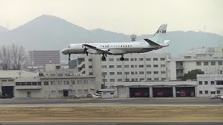 [ ローパス ] 国交省・飛行検査機 SAAB2000 [Flight Inspection]