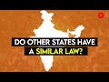 an expert explains what is uttar pradesh s anti conversion law