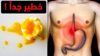 لا تأكل هذه الأطعمة وهي ساخنة أبداً.. سوف تدمر جهازك الهضمي !!