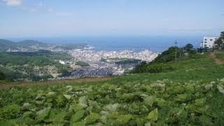 小樽天狗山ロープウェイ天狗山スライダーに乗ってみた！