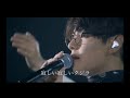 【BTS 日本語字幕】Whalien 52 (花樣年華 Live on Stage Epilogue)