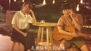 解偉苓『似我是你』（製作＆寫曲＆編曲：丁天牧）