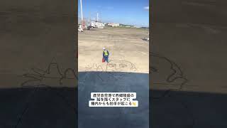 鹿児島空港で西郷隆盛の絵を描くスタッフさん#shorts