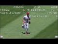 【mlb】5球でノーアウト満塁の珍記録も抑えるループ劇場【エンゼルス】【国内の反応】