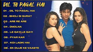 Dil To Pagal Hai Movie All Songs|Shahrukh Khan & Madhuri Dixit & Karisma Kapoor|@optimisteditz9074