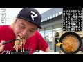 柏から我孫子へ移転！超キレイな新施設で超ブタ味噌背脂チーズつけ麺行くぞ 【麺屋どんぶら来】