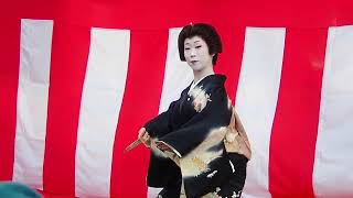 Hachioji Geisha New Year Dance on January 7, 2025.