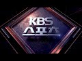 KBS 스포츠 | 2023 KBO리그 | 개막전 op