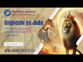 Onghoshi ya Juda by AFM Livingstone Choir