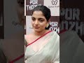 nikhila vimal