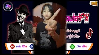 បទដែលកំពុងល្បីក្នុងtiktok💥(HeyowhatF*K)new melody Remix2023 By Djz Nha