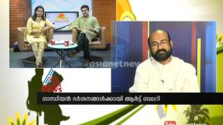 Interview : Eby N Joseph (artist ) art gallery for Gandhi paintings in Thrissur