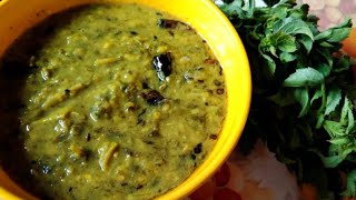 Rayalaseema style gongura pappu // perfect method of sorrel leaves dal// గోంగూర పప్పు //