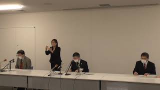 令和2年12月13日 新型コロナウイルス感染症に関する県市合同記者会見