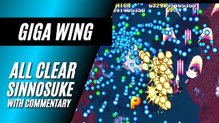 Giga Wing - All Clear - Sinnosuke [with commentary]