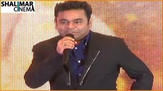 A.R. Rahman Satirical Comments on Baahubali Movie || Cheliya Movie Audio Launch || Shalimarcinema
