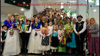 Banater Schwaben 50 Jahre Kreisverband Waldkraiburg   HD 1080p   HD 1080p